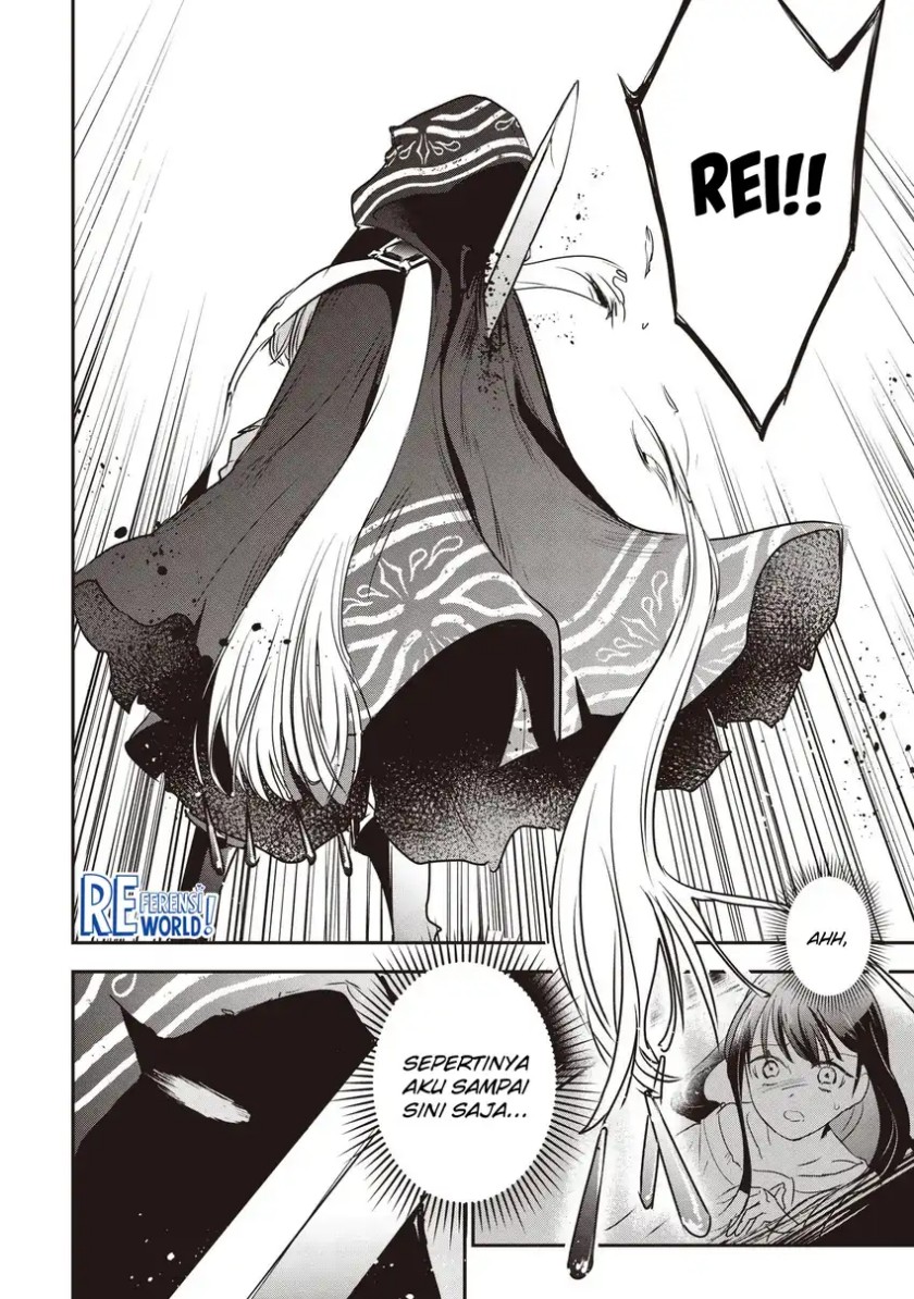 Game Sekai De Mamono Ni Tensei Shite Shimatta Ore, Zense De Oshi Datta Heroine Wo Hirotte Shimau Chapter 02.1 Gambar 14