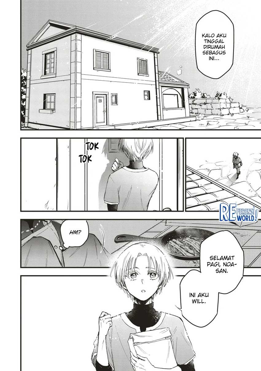 Game Sekai De Mamono Ni Tensei Shite Shimatta Ore, Zense De Oshi Datta Heroine Wo Hirotte Shimau Chapter 03.1 Gambar 4