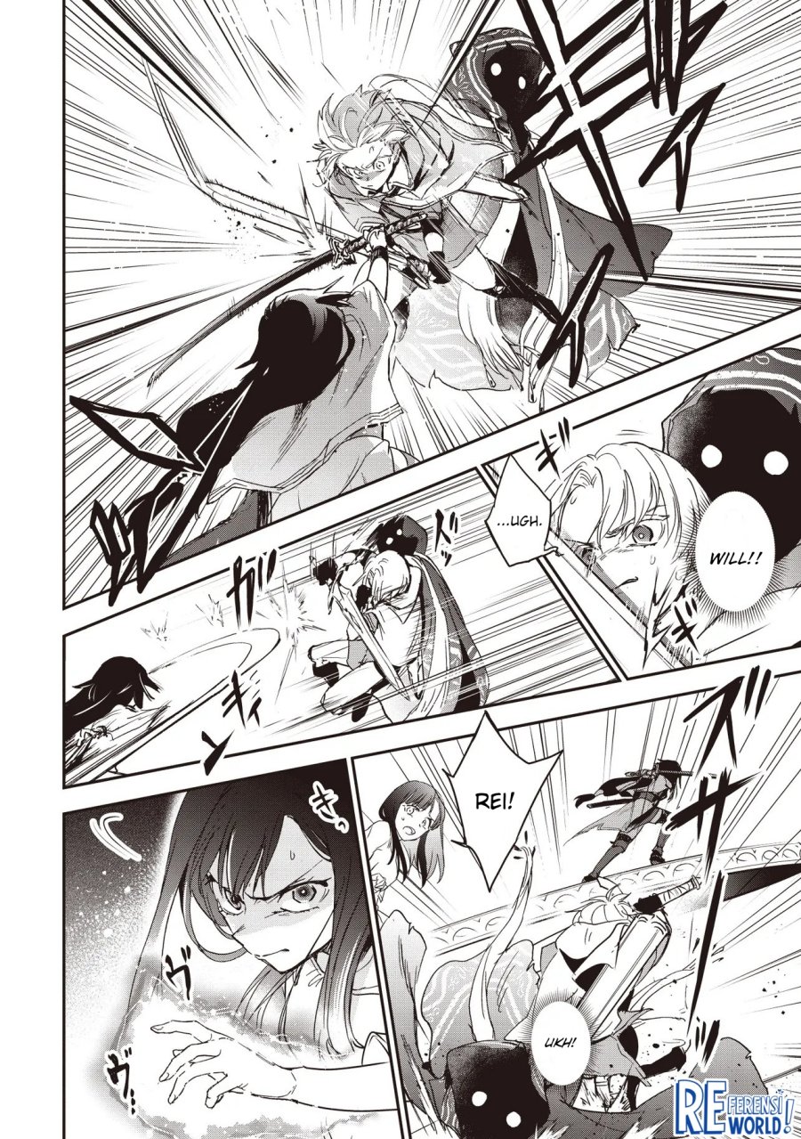 Game Sekai De Mamono Ni Tensei Shite Shimatta Ore, Zense De Oshi Datta Heroine Wo Hirotte Shimau Chapter 04.1 Gambar 4