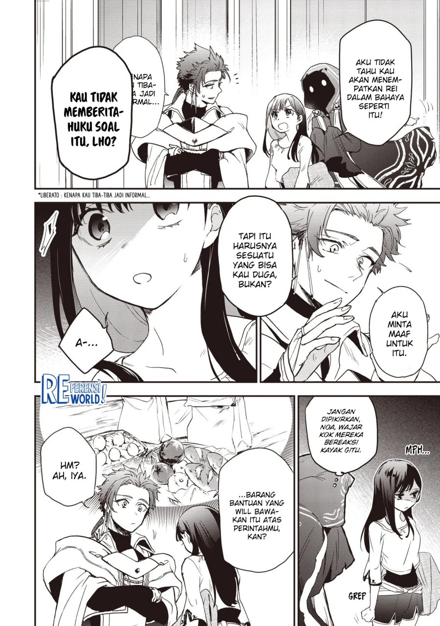 Game Sekai De Mamono Ni Tensei Shite Shimatta Ore, Zense De Oshi Datta Heroine Wo Hirotte Shimau Chapter 04.2 Gambar 3