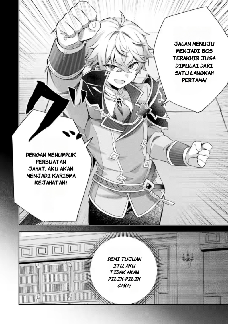 Game Sekai no Mob Akuyaku ni Tensei shita node Last Boss wo Mezashitemita Chapter 01 Gambar 14