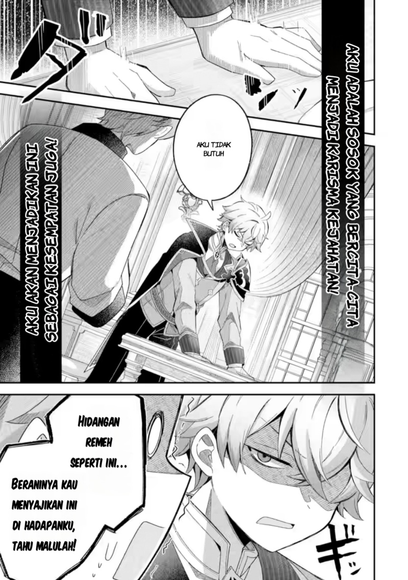 Game Sekai no Mob Akuyaku ni Tensei shita node Last Boss wo Mezashitemita Chapter 01 Gambar 19