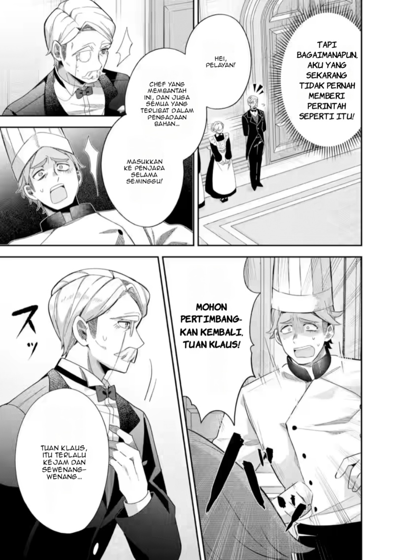 Game Sekai no Mob Akuyaku ni Tensei shita node Last Boss wo Mezashitemita Chapter 01 Gambar 21