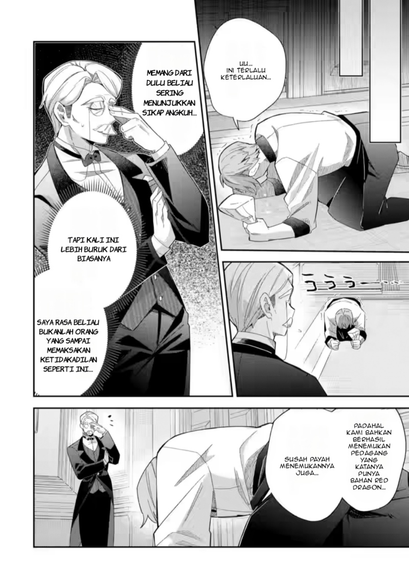 Game Sekai no Mob Akuyaku ni Tensei shita node Last Boss wo Mezashitemita Chapter 01 Gambar 24