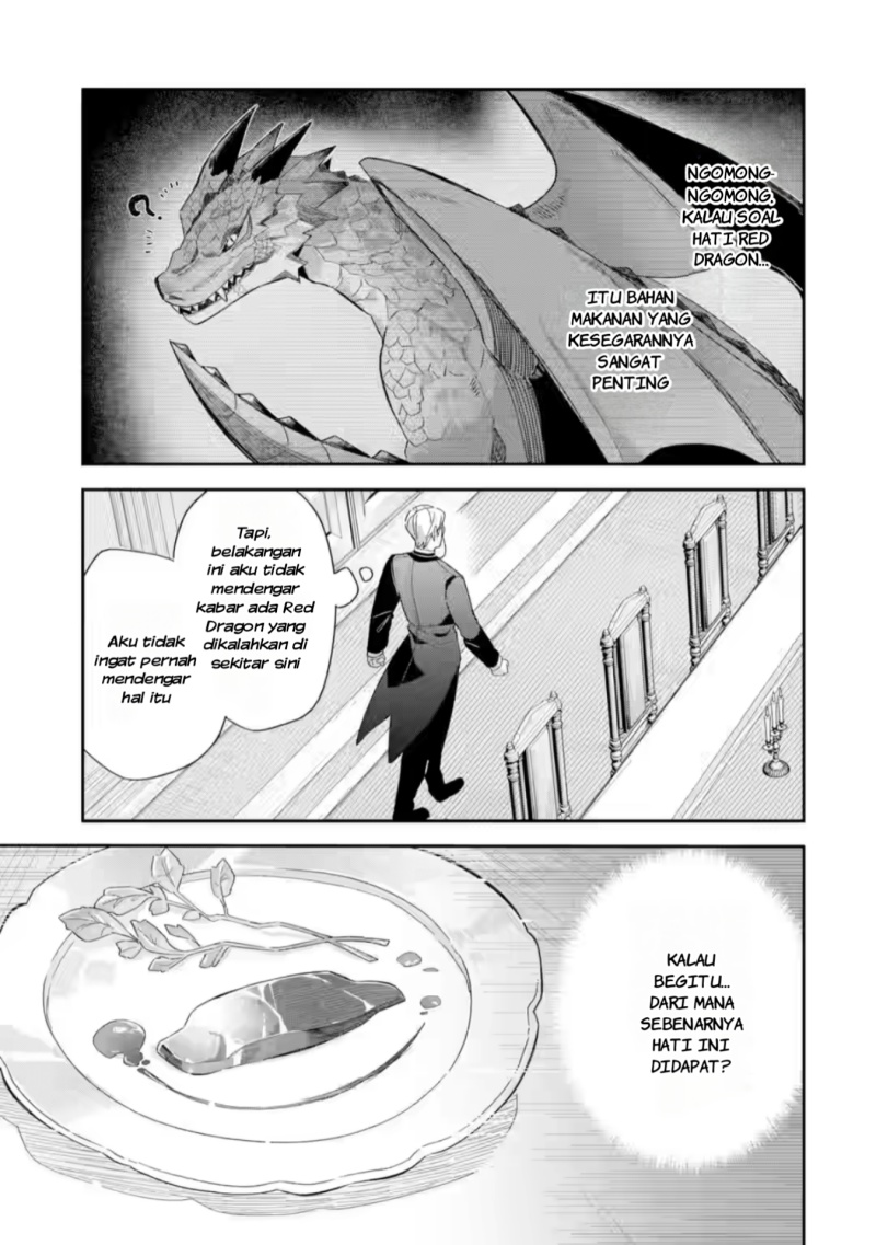 Game Sekai no Mob Akuyaku ni Tensei shita node Last Boss wo Mezashitemita Chapter 01 Gambar 25