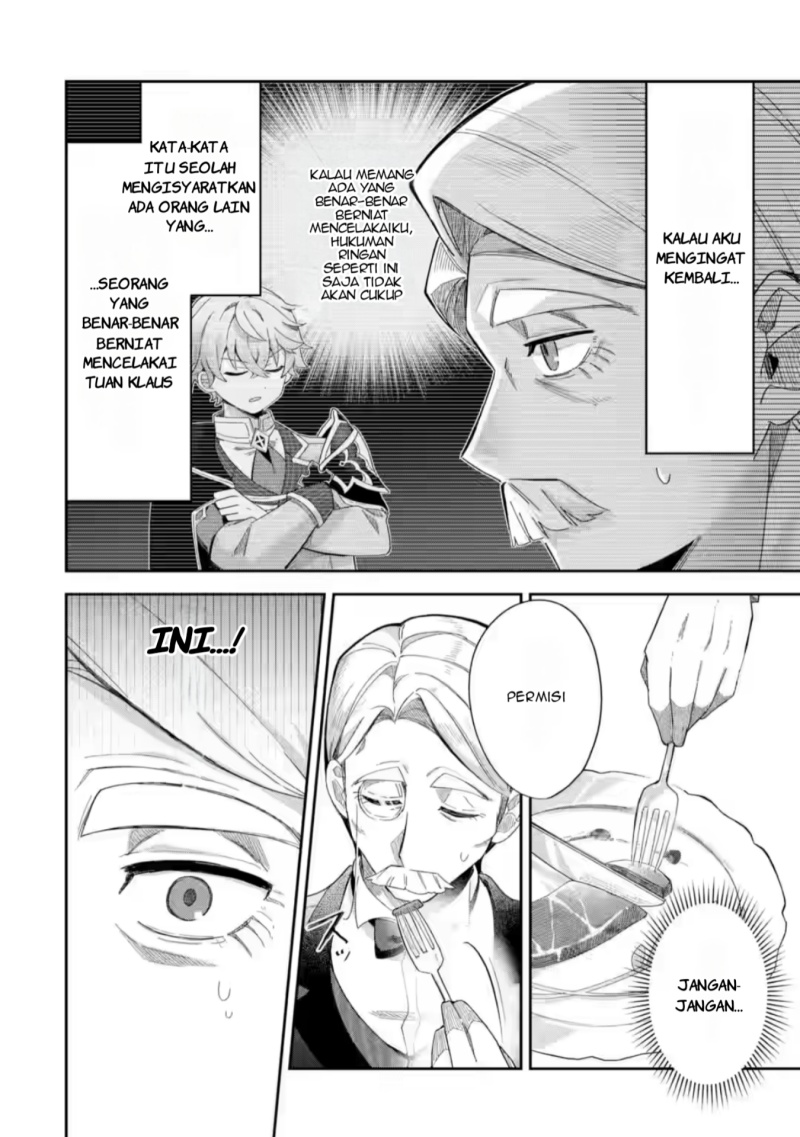 Game Sekai no Mob Akuyaku ni Tensei shita node Last Boss wo Mezashitemita Chapter 01 Gambar 26