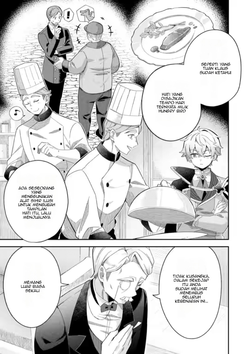 Game Sekai no Mob Akuyaku ni Tensei shita node Last Boss wo Mezashitemita Chapter 01 Gambar 29
