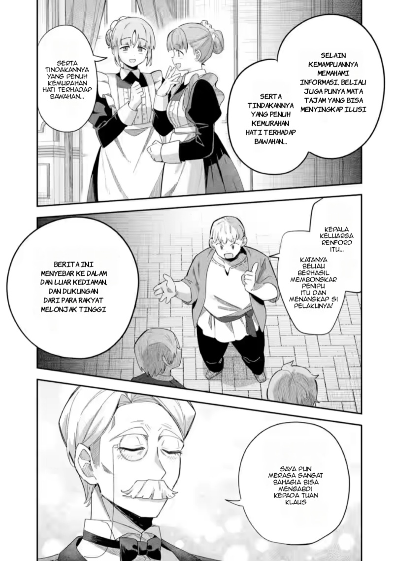 Game Sekai no Mob Akuyaku ni Tensei shita node Last Boss wo Mezashitemita Chapter 01 Gambar 33