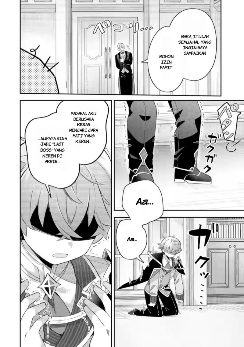 Game Sekai no Mob Akuyaku ni Tensei shita node Last Boss wo Mezashitemita Chapter 01 Gambar 34
