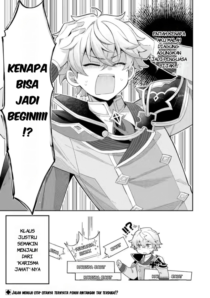 Game Sekai no Mob Akuyaku ni Tensei shita node Last Boss wo Mezashitemita Chapter 01 Gambar 35