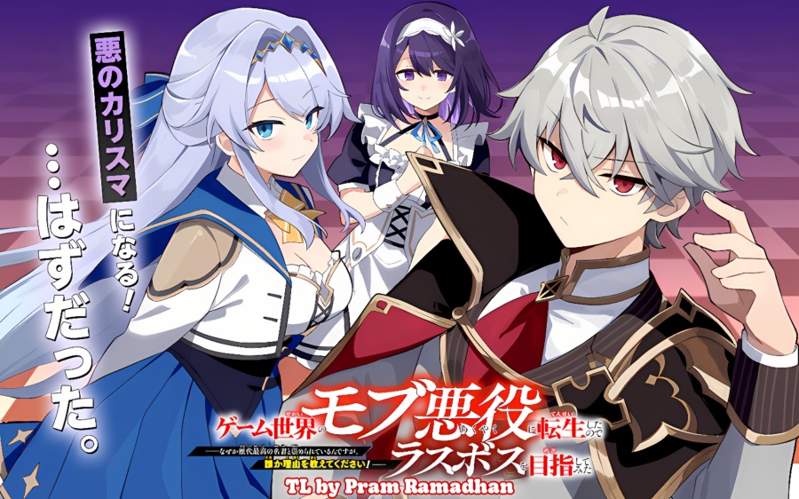 Game Sekai no mobu akuyaku ni tensei shita node Last bos wo mezashite mita Chapter 02 Gambar 1