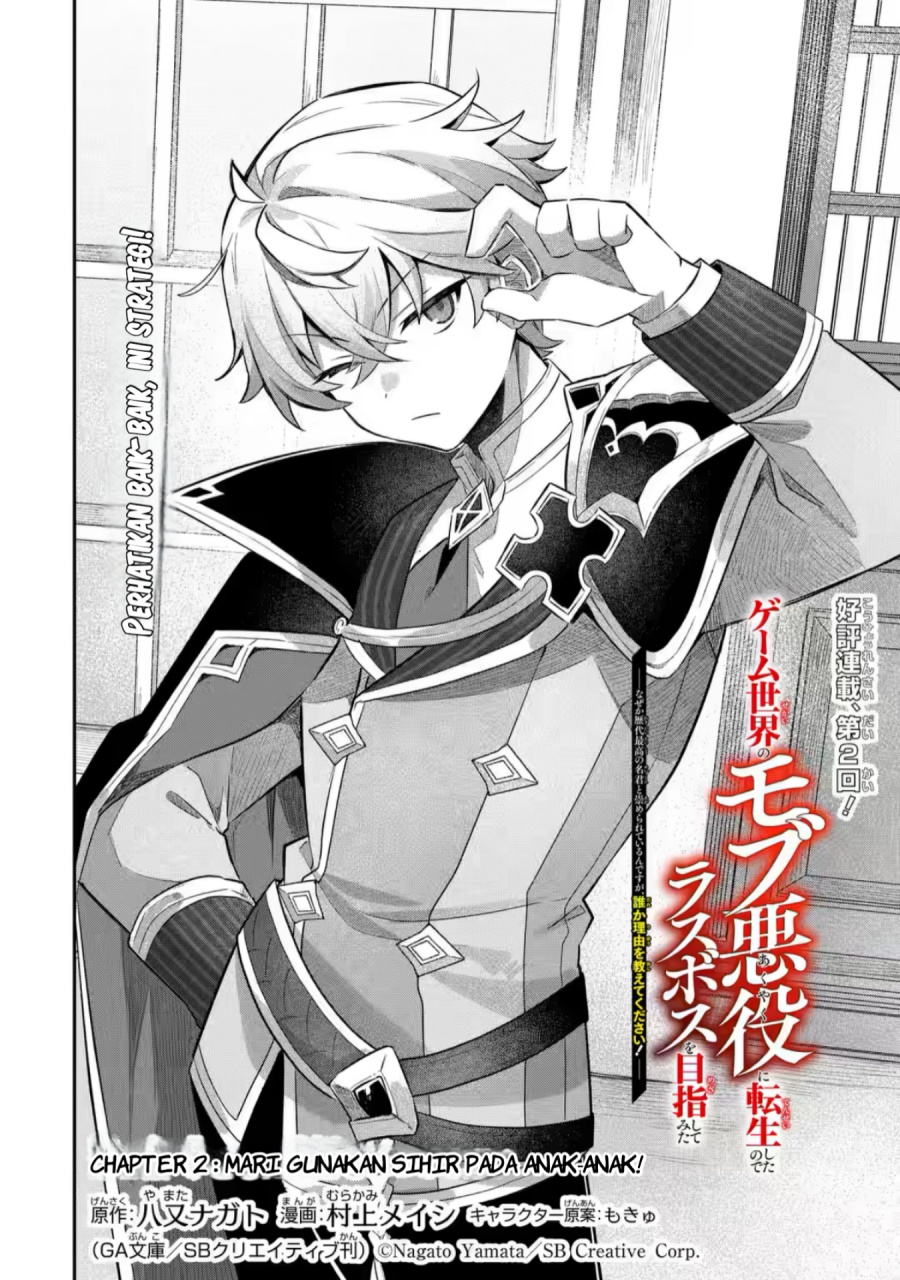 Game Sekai no mobu akuyaku ni tensei shita node Last bos wo mezashite mita Chapter 02 Gambar 3