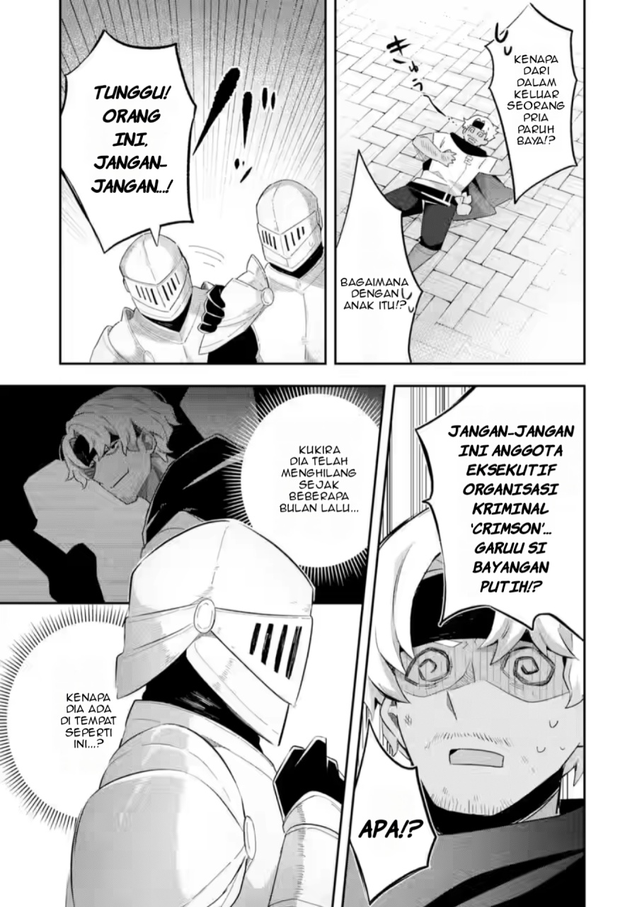 Game Sekai no mobu akuyaku ni tensei shita node Last bos wo mezashite mita Chapter 02 Gambar 20