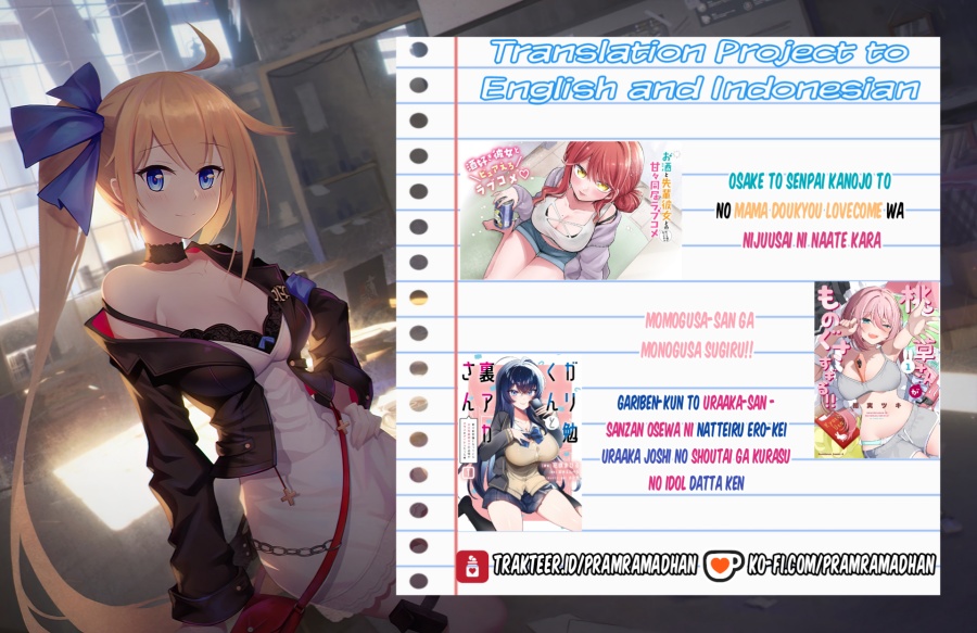 Game Sekai no mobu akuyaku ni tensei shita node Last bos wo mezashite mita Chapter 02 Gambar 30