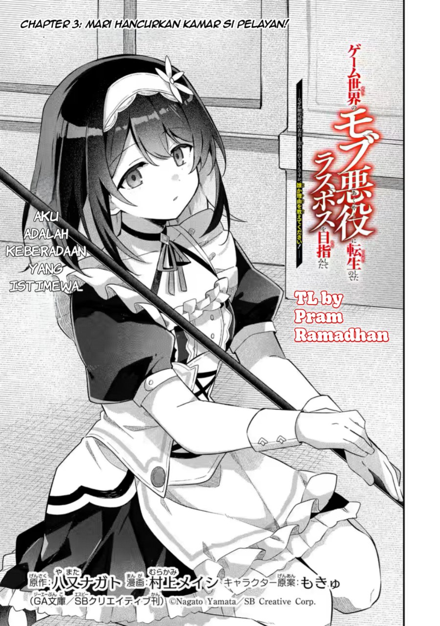 Game Sekai no Mob Akuyaku ni Tensei shita node Last Boss wo Mezashitemita Chapter 03 Gambar 1