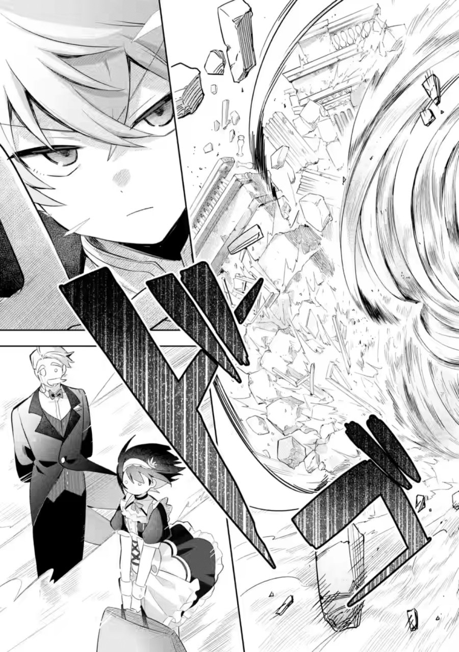 Game Sekai no Mob Akuyaku ni Tensei shita node Last Boss wo Mezashitemita Chapter 03 Gambar 19