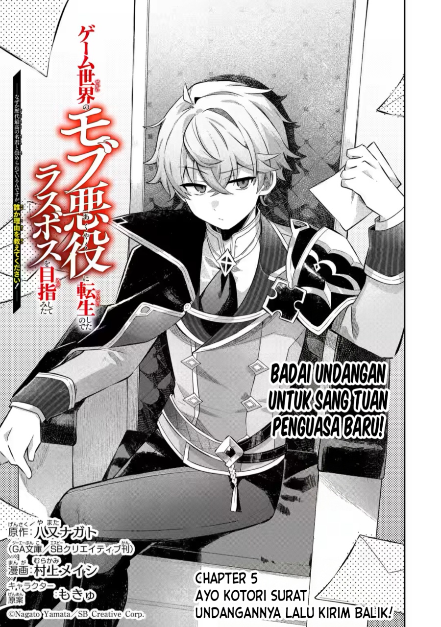 Game Sekai no Mob Akuyaku ni Tensei shita node Last Boss wo Mezashitemita Chapter 05.1 Gambar 2