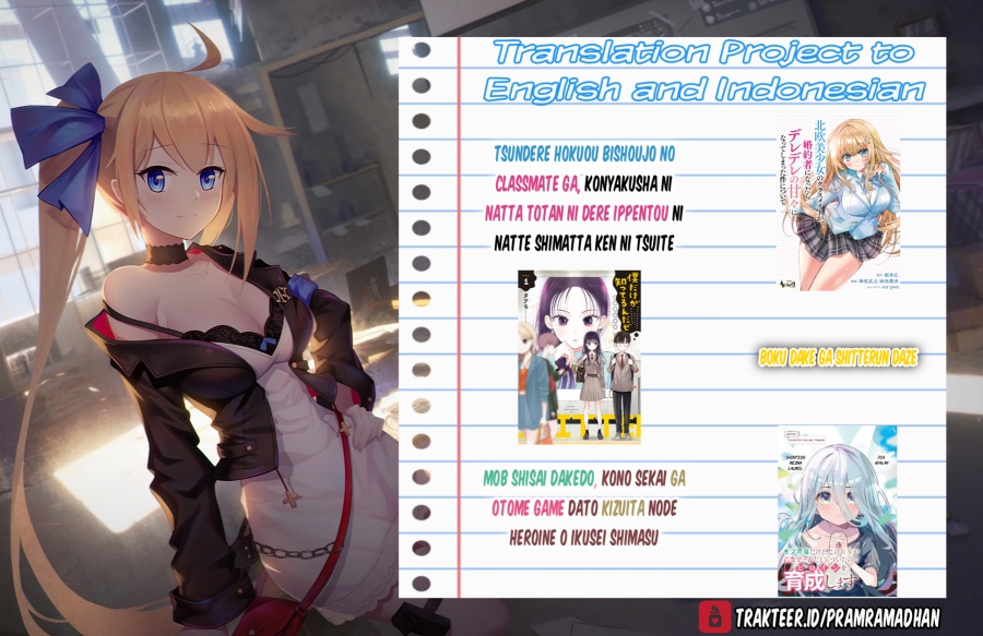 Game Sekai no Mob Akuyaku ni Tensei shita node Last Boss wo Mezashitemita Chapter 05.1 Gambar 12