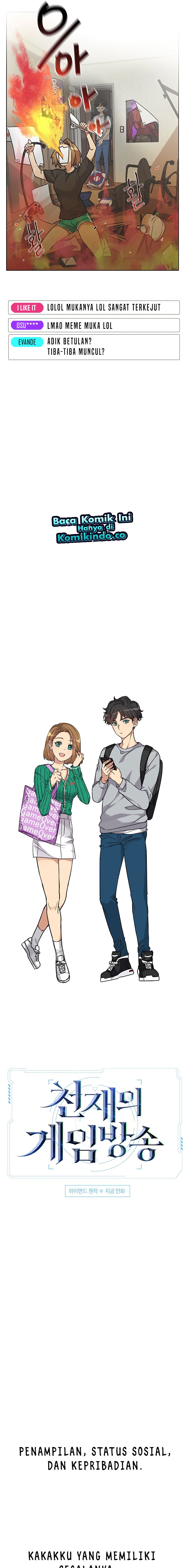 Gaming Stream of the Genius Chapter 01 Gambar 4