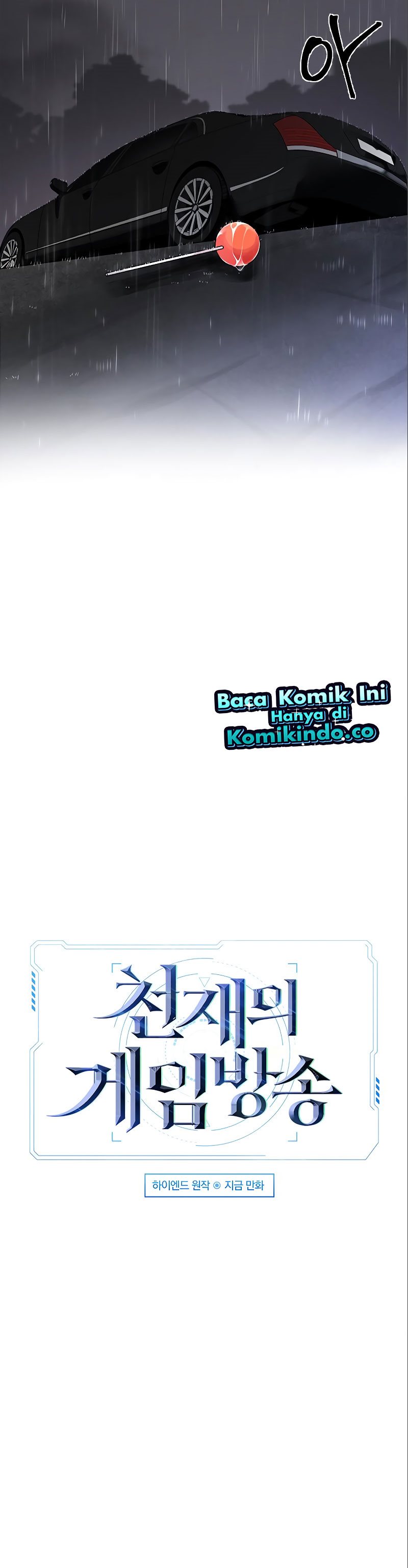 Gaming Stream of the Genius Chapter 03 Gambar 5