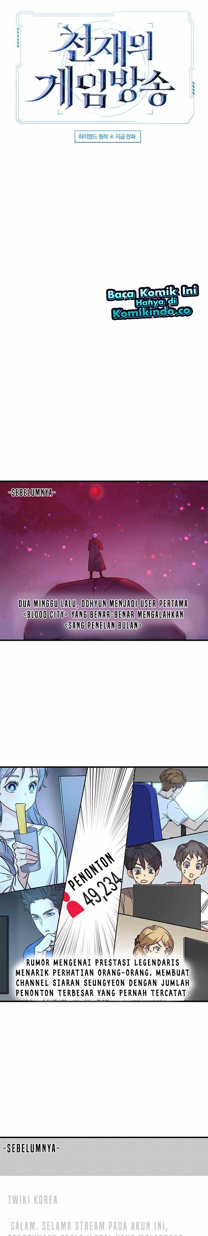 Gaming Stream of the Genius Chapter 09 Gambar 5