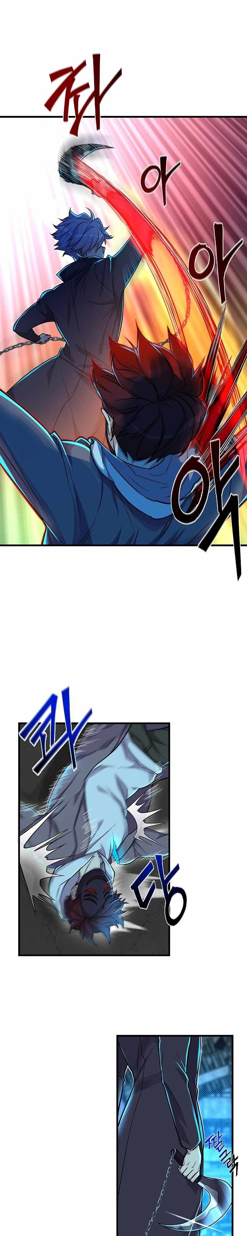 Gaming Stream of the Genius Chapter 12 Gambar 17