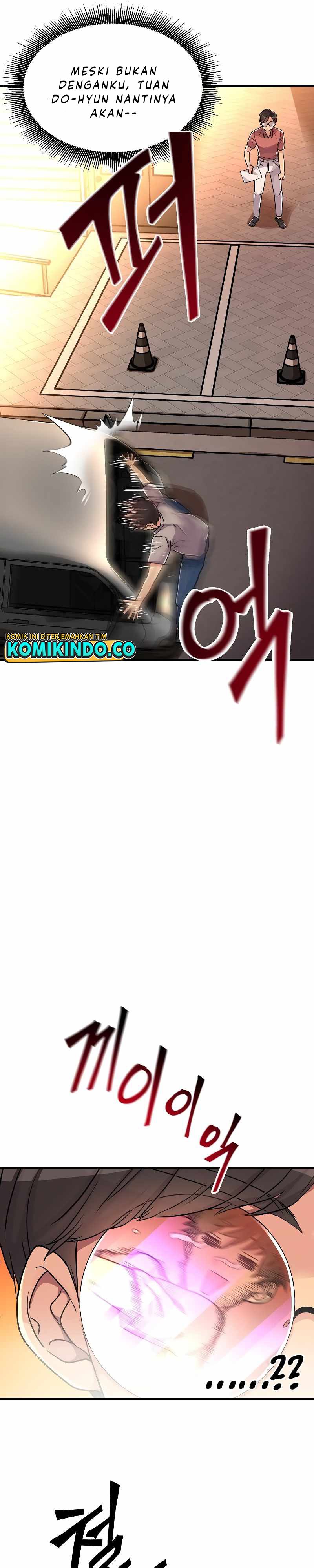 Gaming Stream of the Genius Chapter 12 Gambar 35