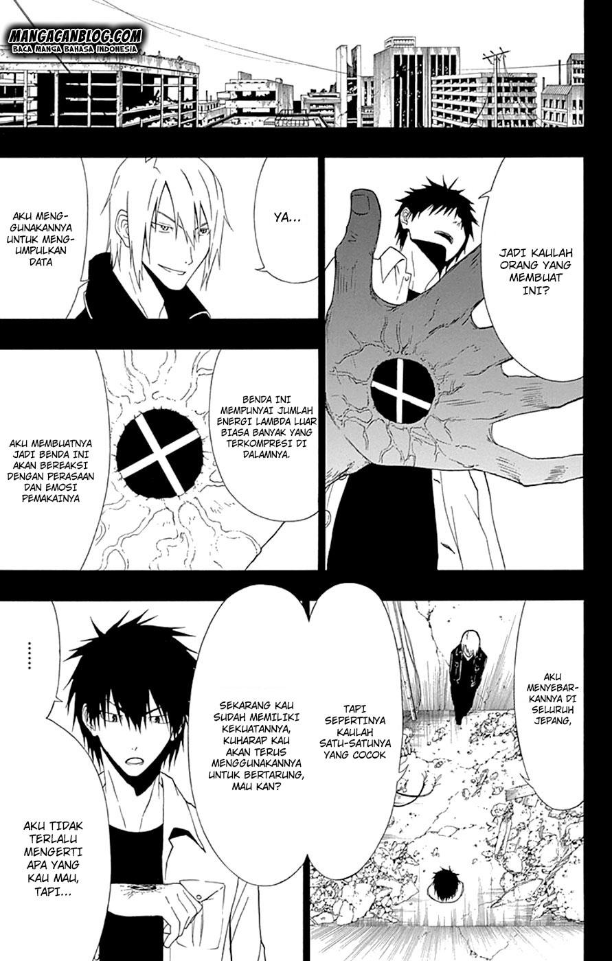 Gamma Chapter 14 Gambar 12