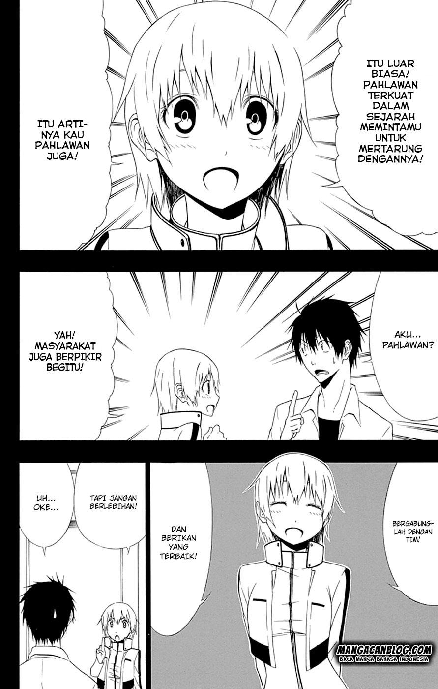 Gamma Chapter 14 Gambar 27