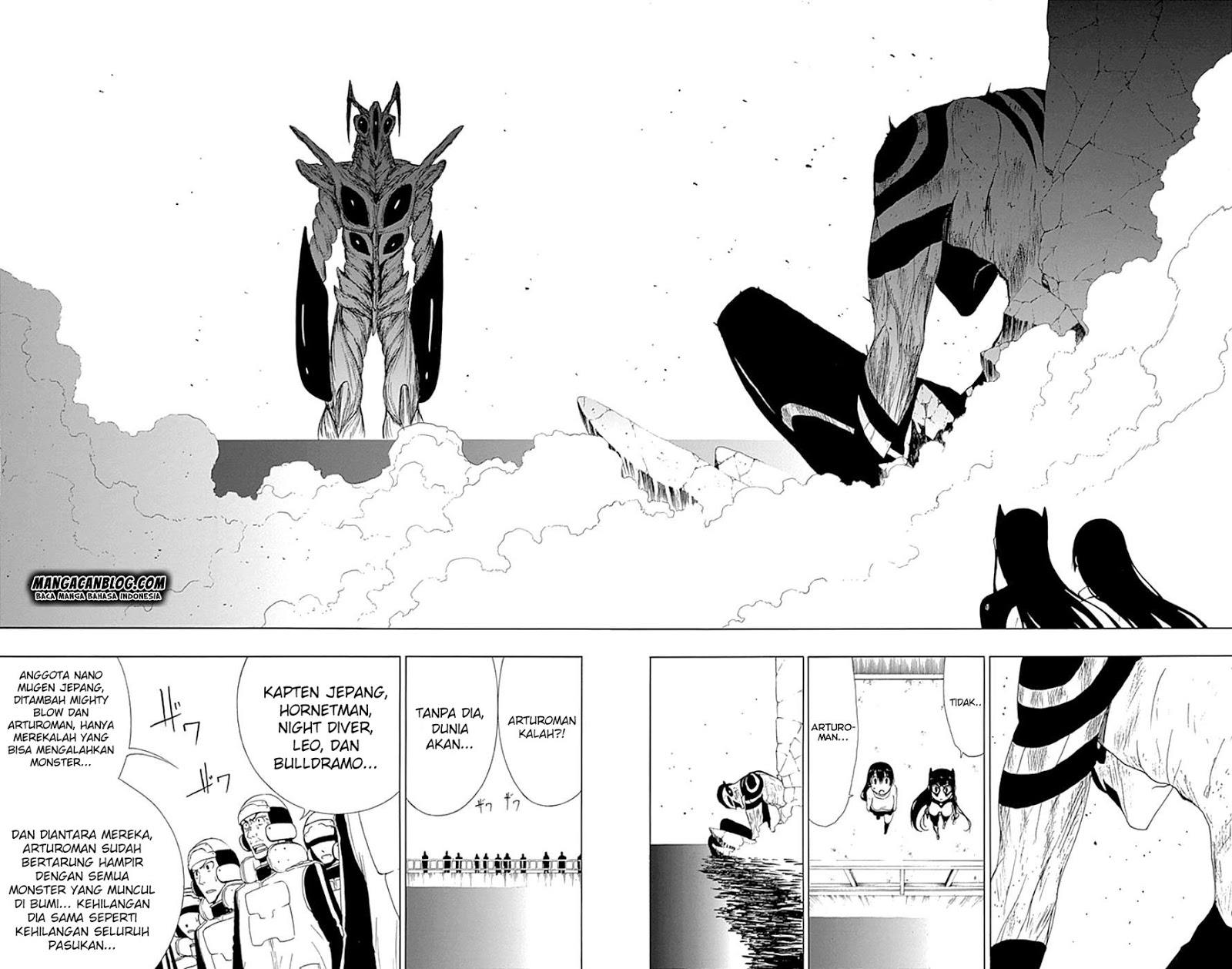 Gamma Chapter 16.2 Gambar 10