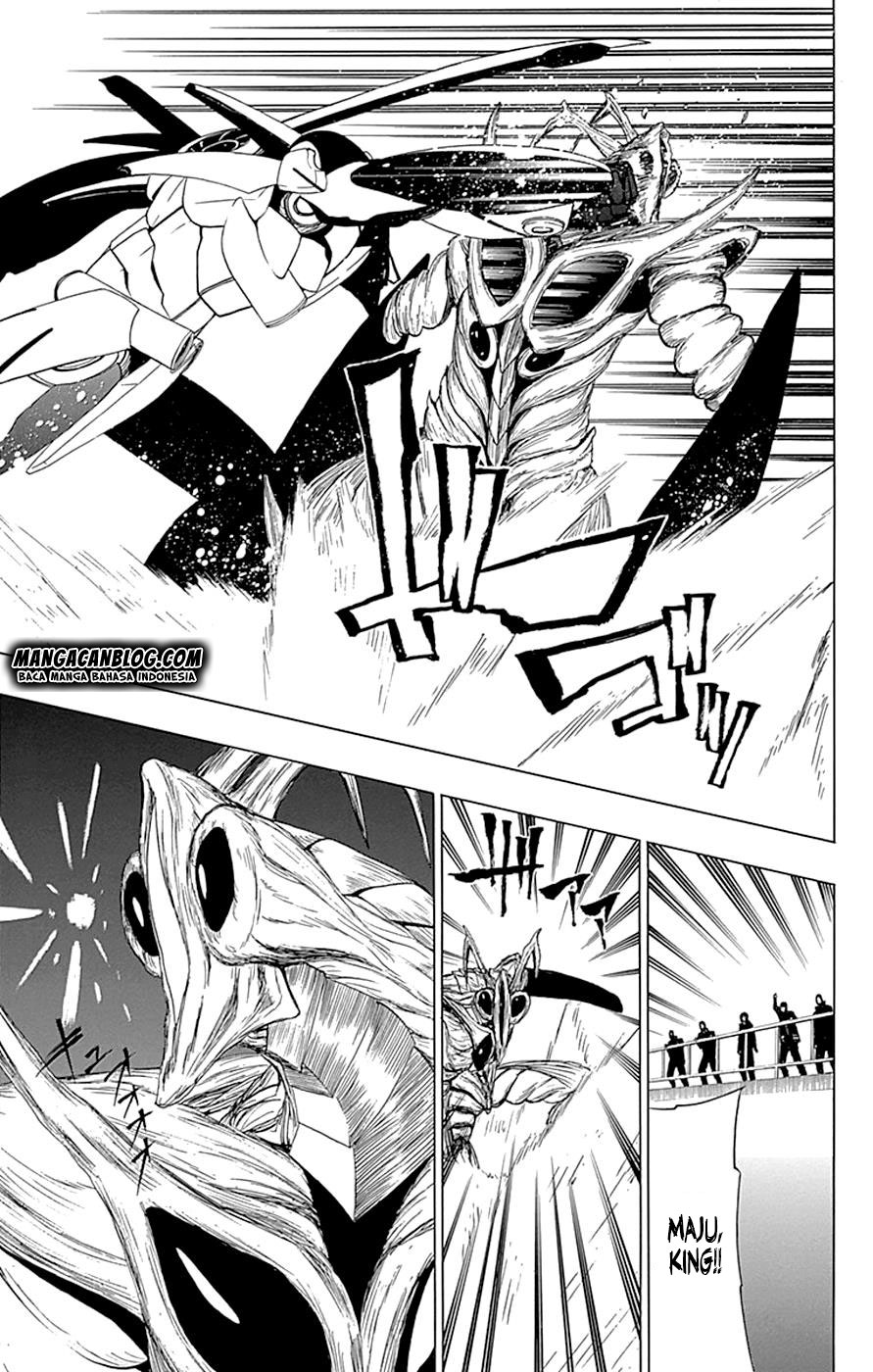 Gamma Chapter 16.2 Gambar 16