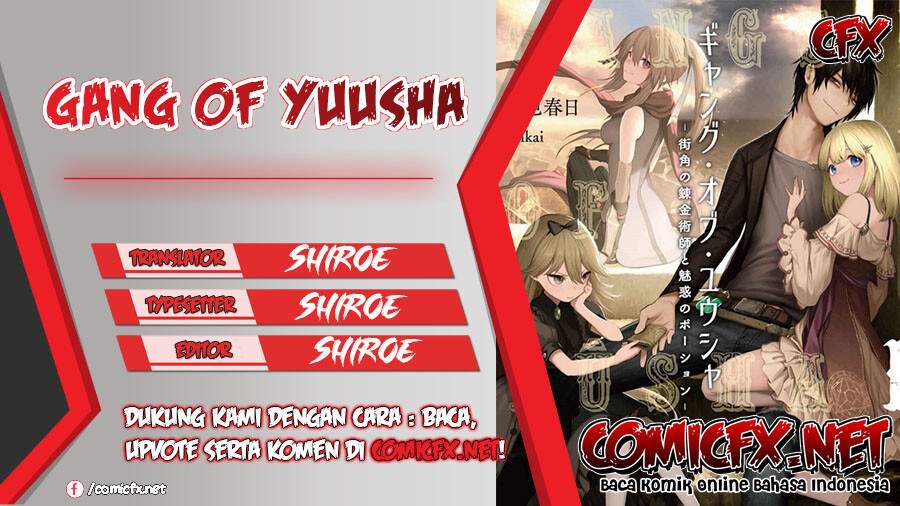 Gang of Yuusha Chapter 01.1 Gambar 1