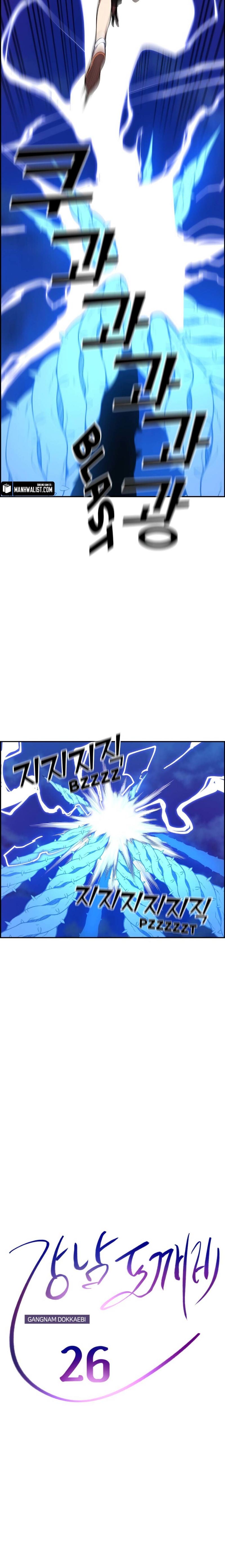 Gangnam Dokkaebi Chapter 26 Gambar 7