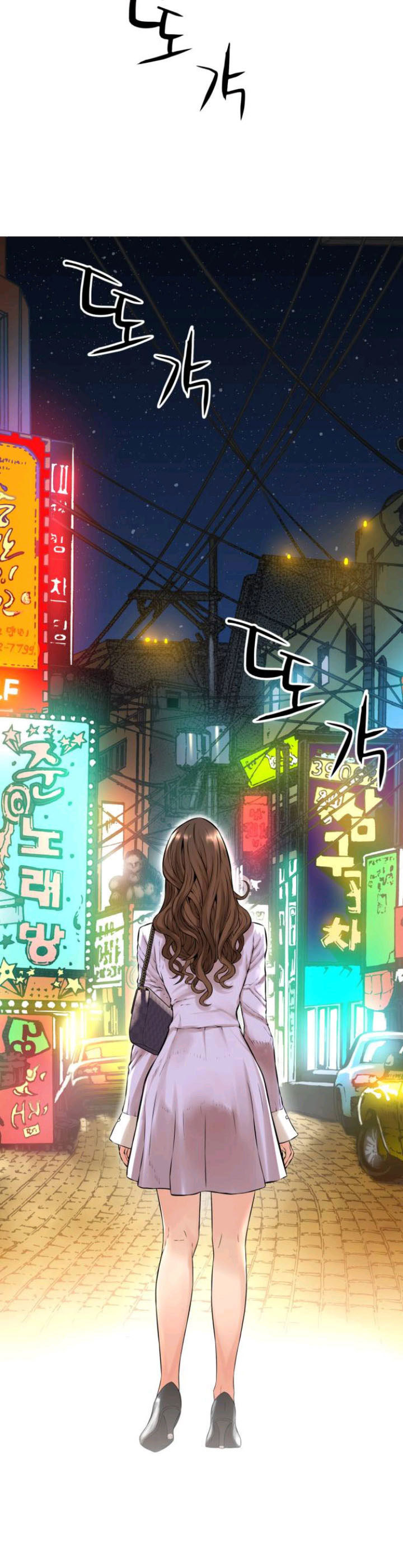 Gangnam Knight Chapter 01 Gambar 2