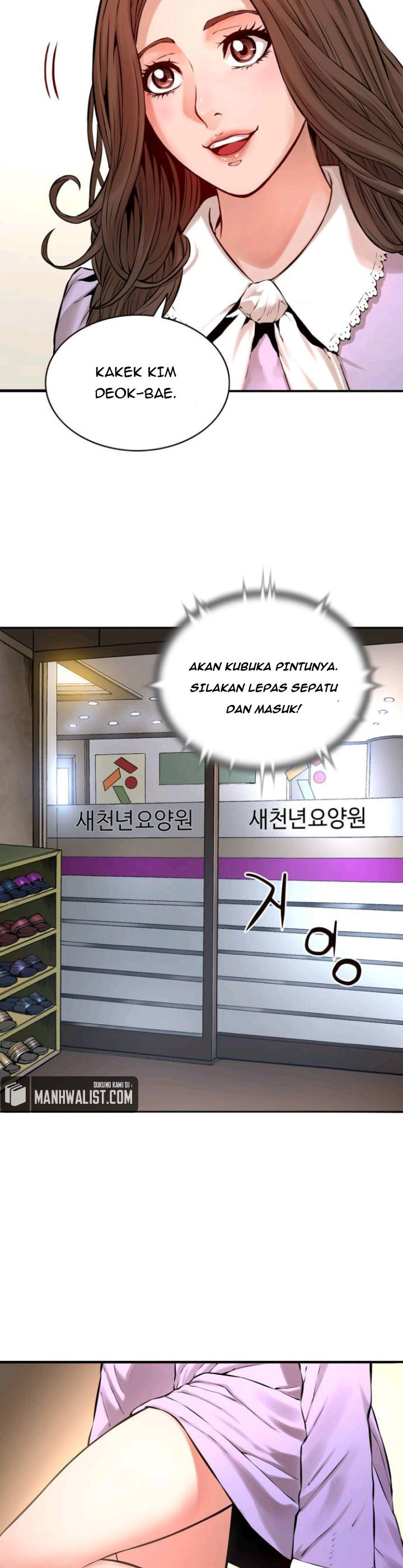 Gangnam Knight Chapter 01 Gambar 9