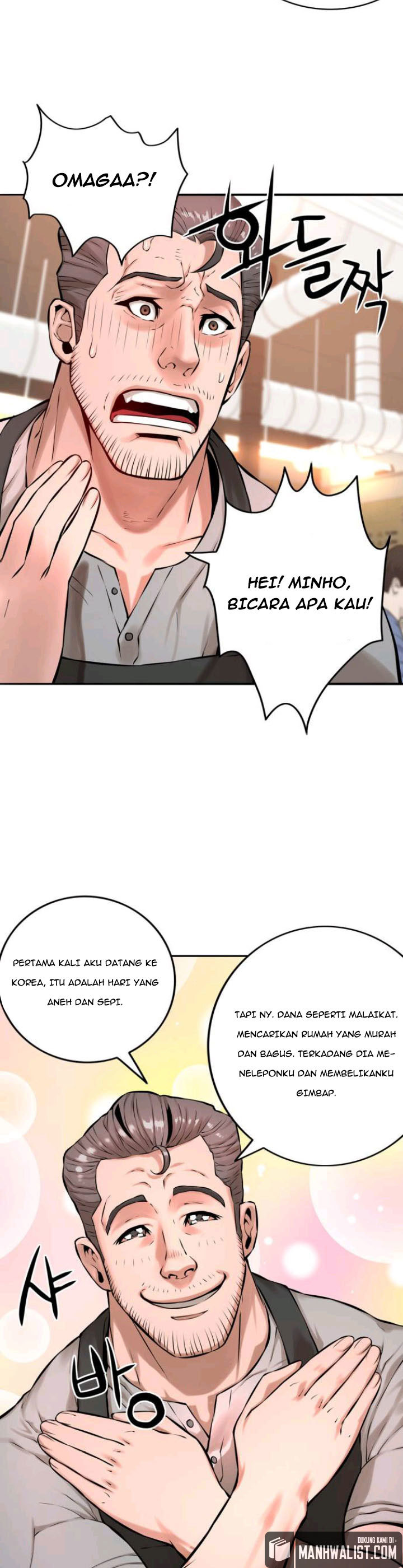 Gangnam Knight Chapter 01 Gambar 20