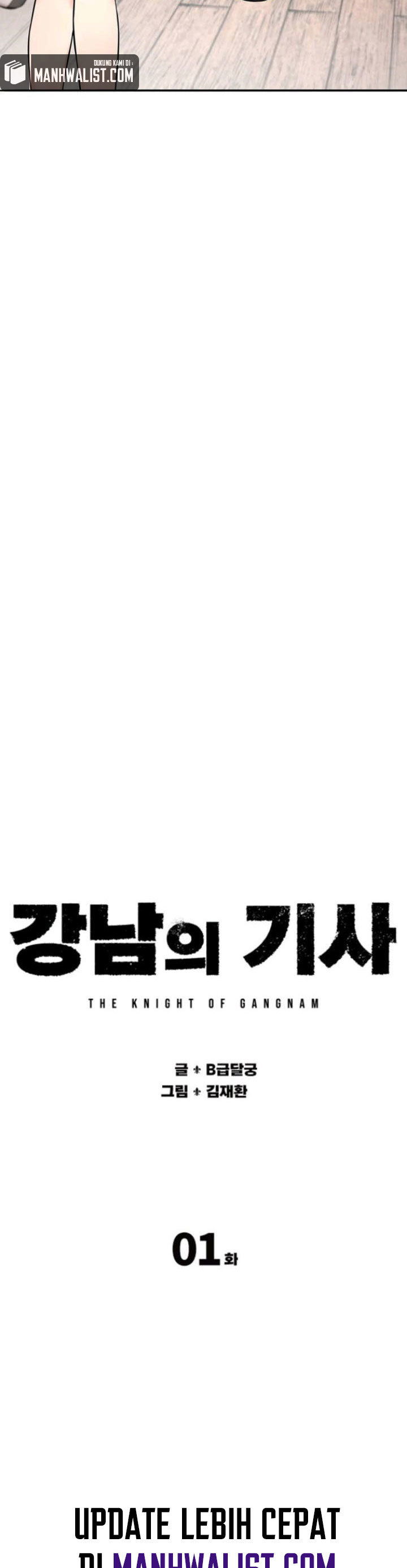 Gangnam Knight Chapter 01 Gambar 34