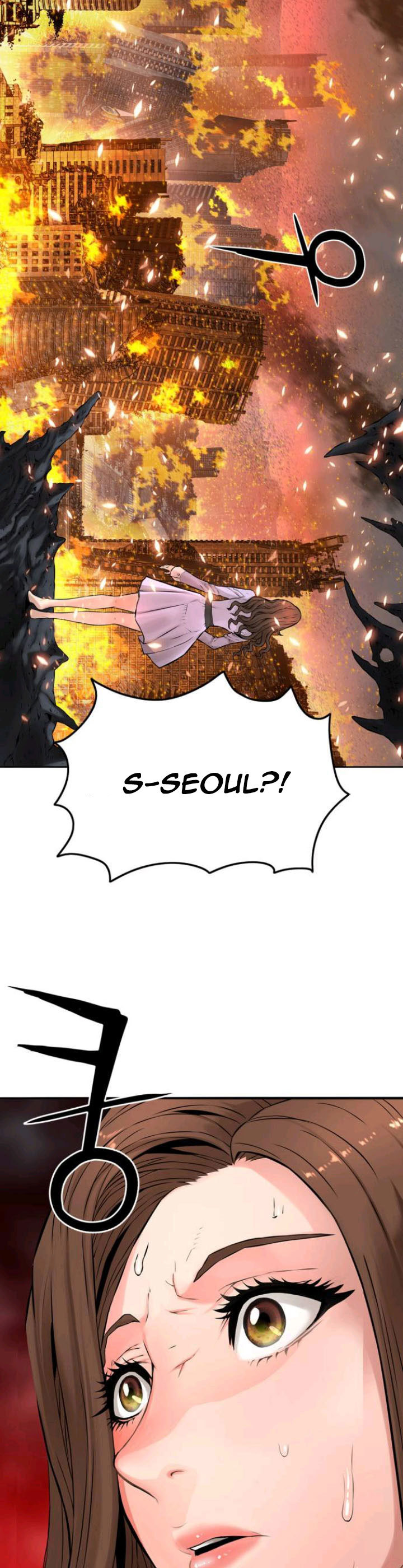 Gangnam Knight Chapter 01 Gambar 57
