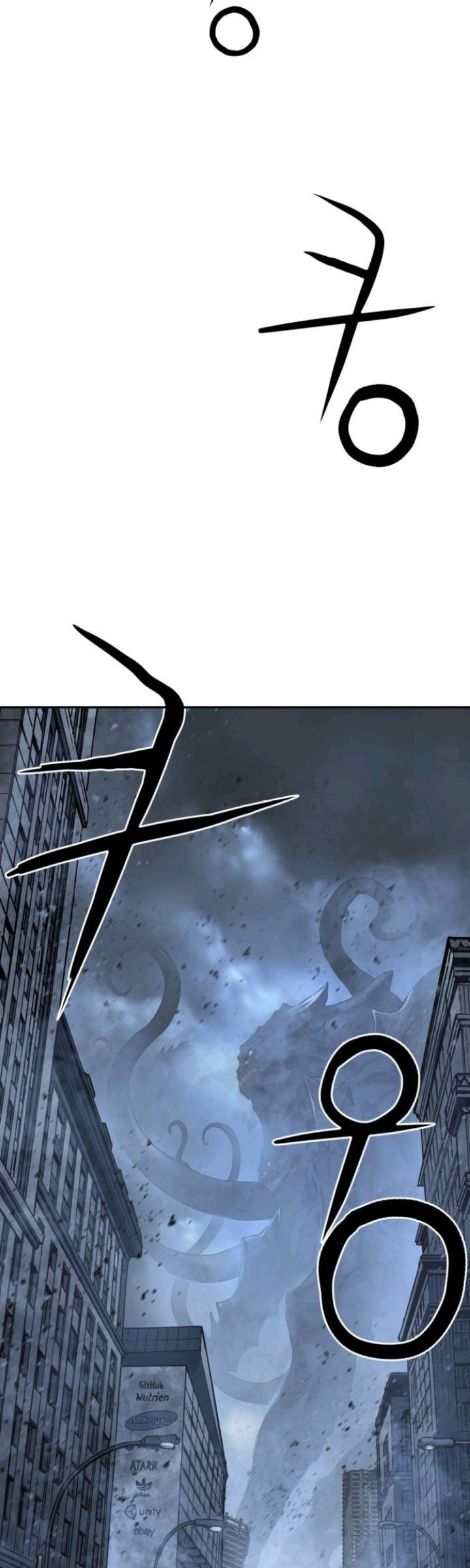 Gangnam Knight Chapter 01 Gambar 79