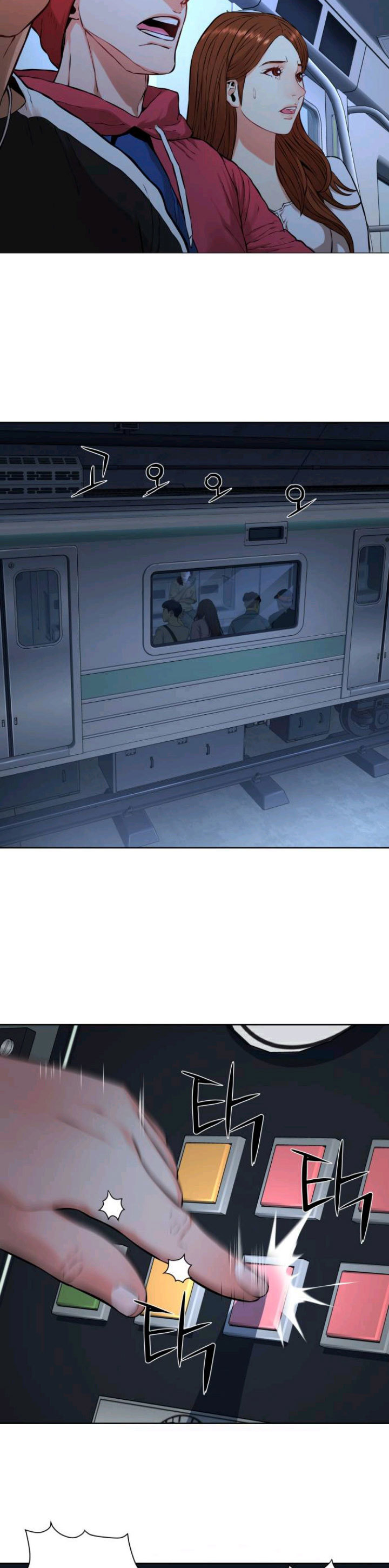 Gangnam Knight Chapter 03 Gambar 12