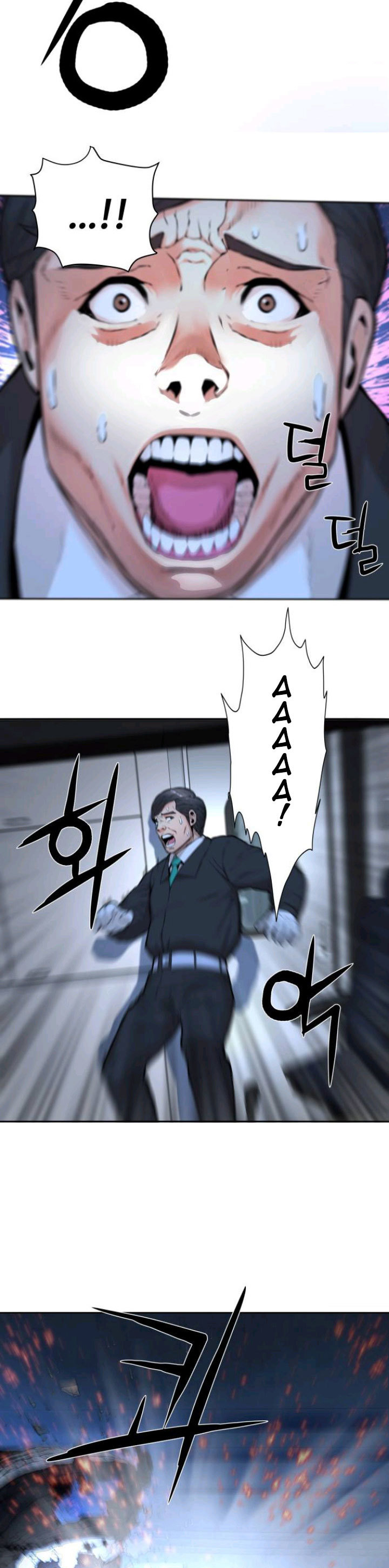Gangnam Knight Chapter 03 Gambar 16