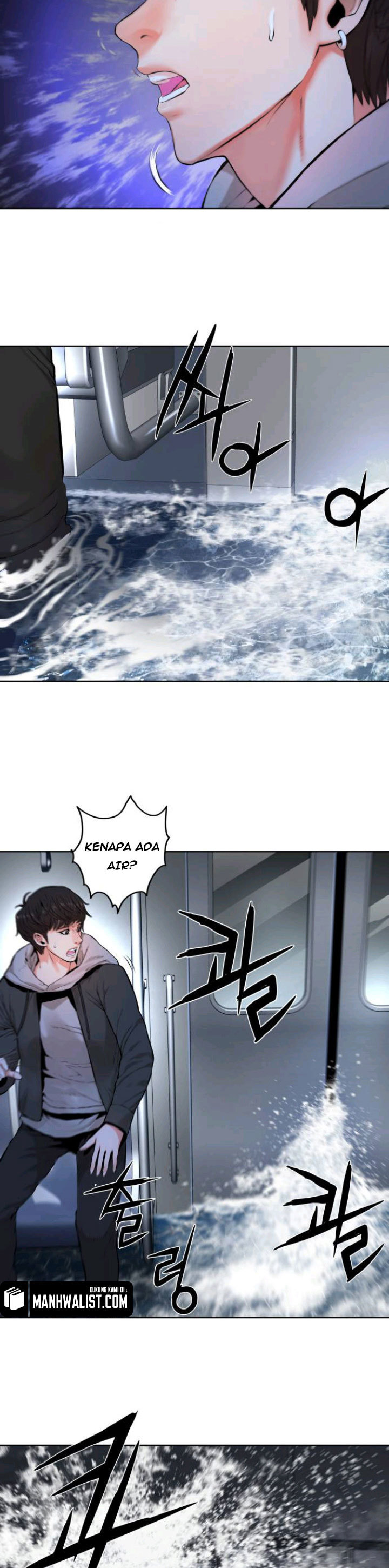 Gangnam Knight Chapter 03 Gambar 18