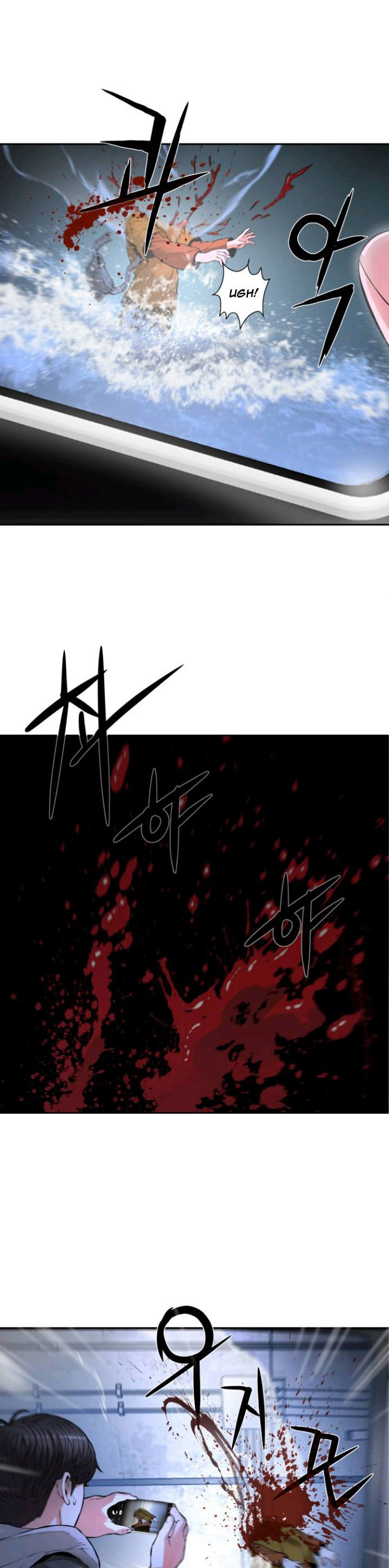 Gangnam Knight Chapter 03 Gambar 24