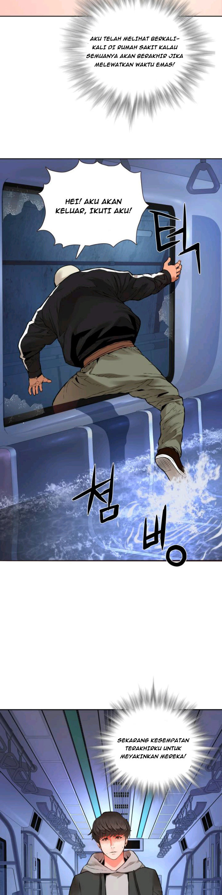Gangnam Knight Chapter 03 Gambar 30