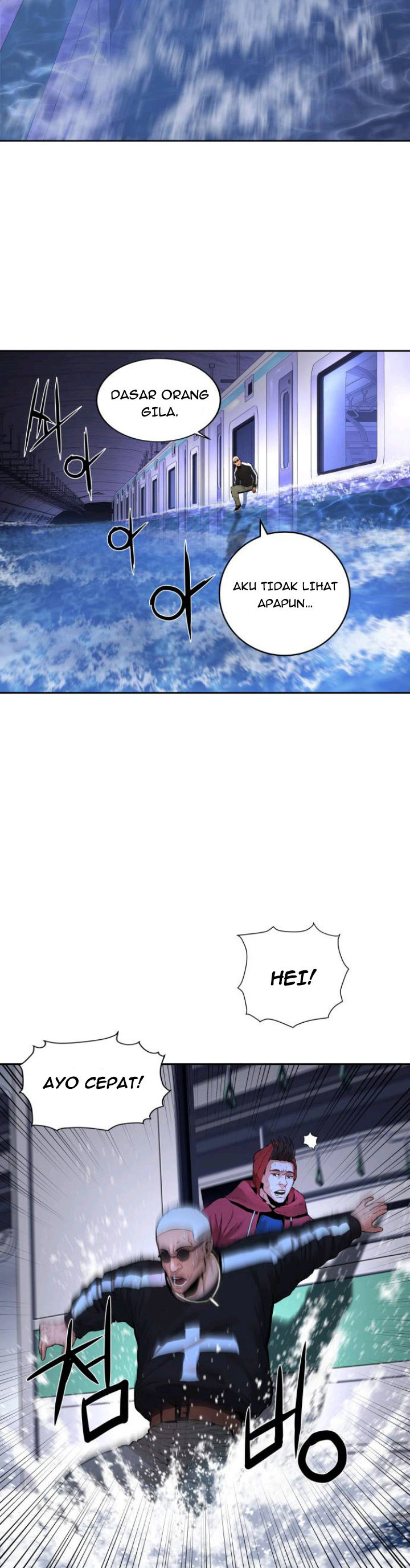 Gangnam Knight Chapter 03 Gambar 36