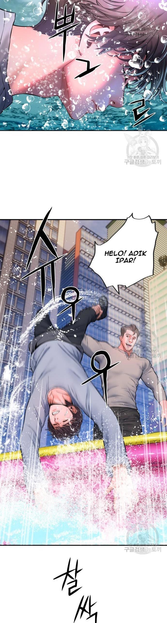 Gangnam Knight Chapter 08 Gambar 3