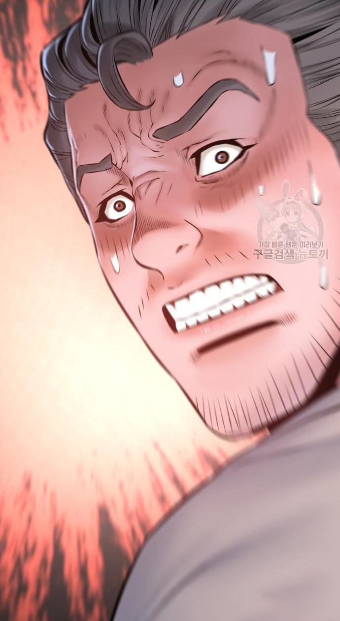 Gangnam Knight Chapter 08 Gambar 24