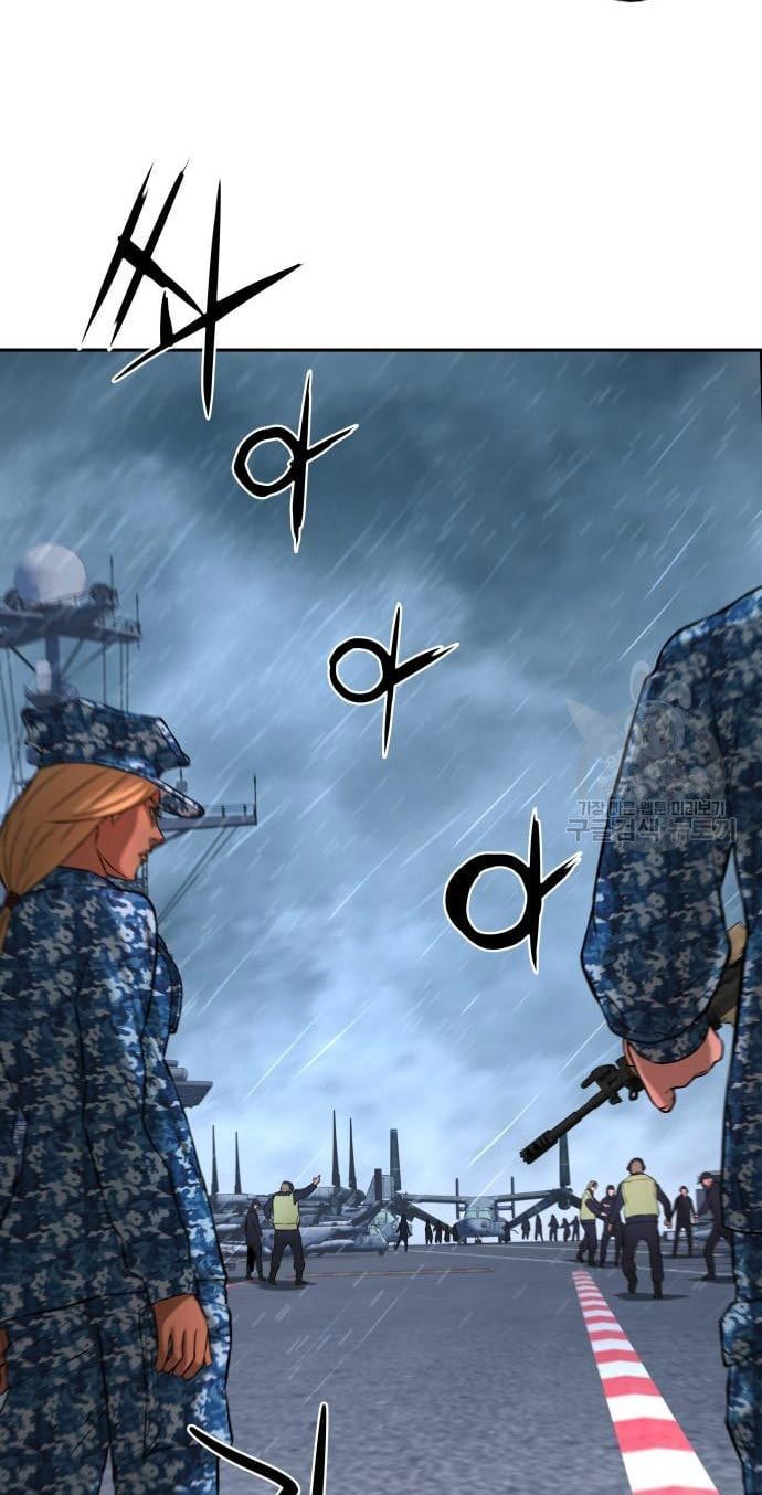 Gangnam Knight Chapter 08 Gambar 43