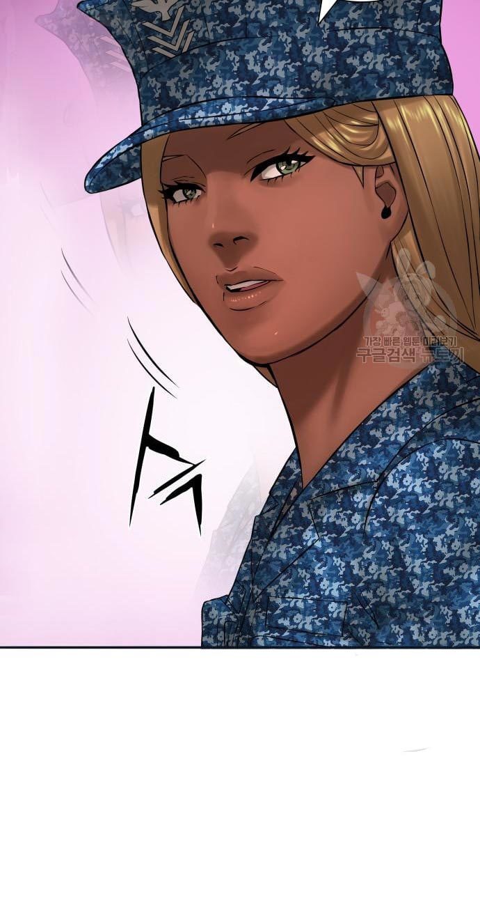 Gangnam Knight Chapter 08 Gambar 71