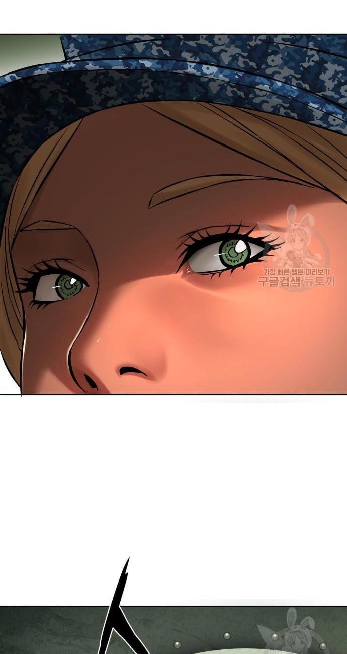 Gangnam Knight Chapter 08 Gambar 72